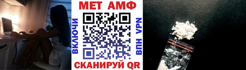 Amphetamine 98% Карабаново