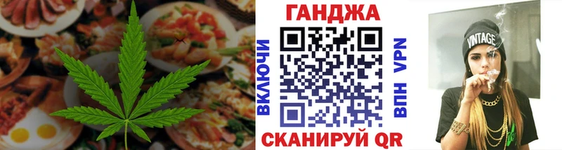 KRAKEN tor  закладки  Карабаново  Canna-Cookies конопля 