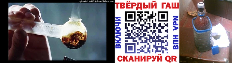 цена   Карабаново  OMG вход  ГАШ убойный 