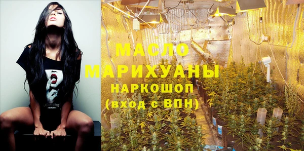 марки lsd Новокубанск