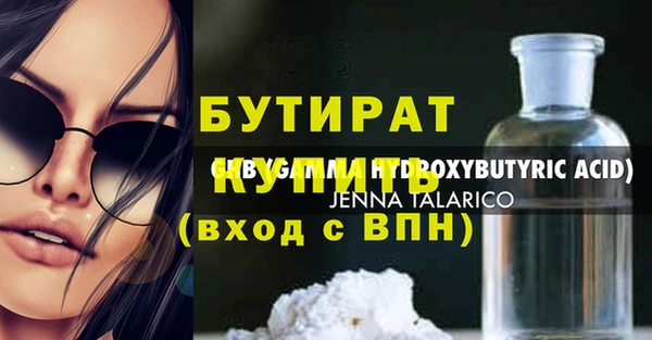 дистиллят марихуана Нягань