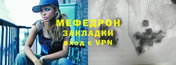 2c-b Ивантеевка