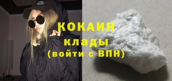 мдпв Нязепетровск