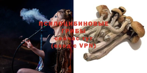 дистиллят марихуана Нягань