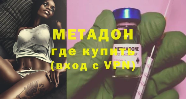 мдпв Нязепетровск
