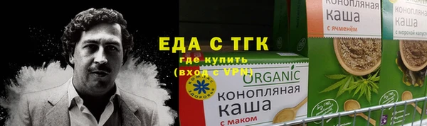 a pvp Осташков