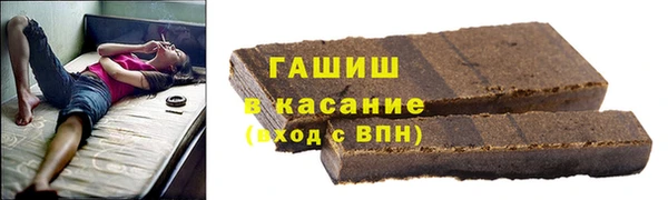 кокаин VHQ Канск