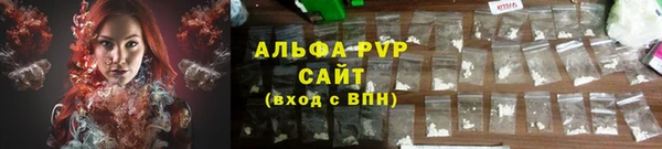 кокс Осинники