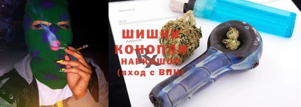 кокс Зуевка