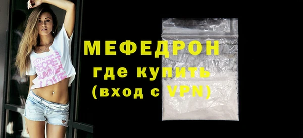 2c-b Карабаново