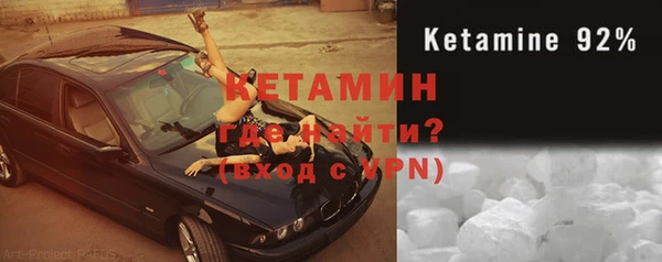 мдпв Нязепетровск