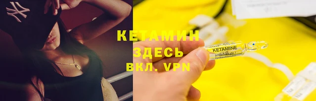 мдпв Нязепетровск