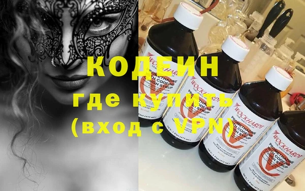 мдпв Нязепетровск