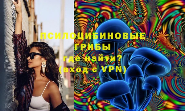дистиллят марихуана Нягань