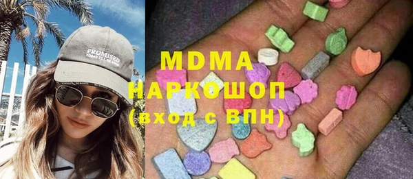 дистиллят марихуана Нягань