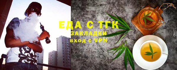 мдпв Нязепетровск