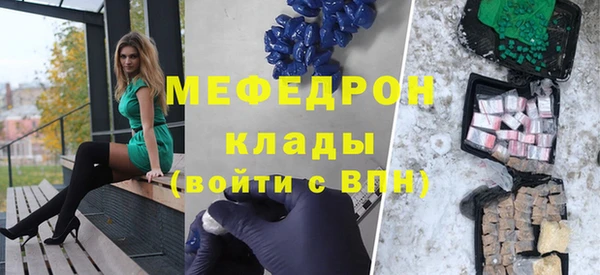 дистиллят марихуана Нягань
