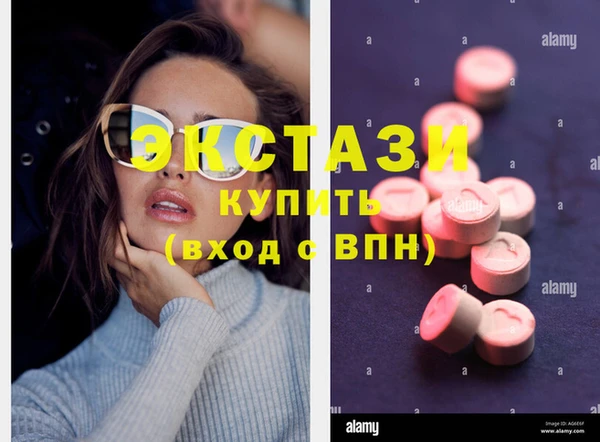 дистиллят марихуана Нягань