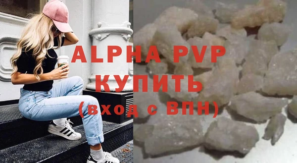дистиллят марихуана Нягань