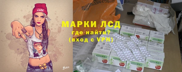 бутик Няндома