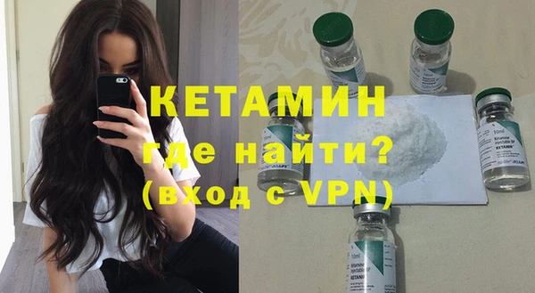 дистиллят марихуана Нягань