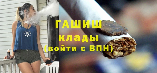 дистиллят марихуана Нягань