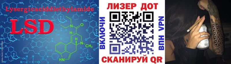 закладка  Карабаново  ЛСД экстази ecstasy 