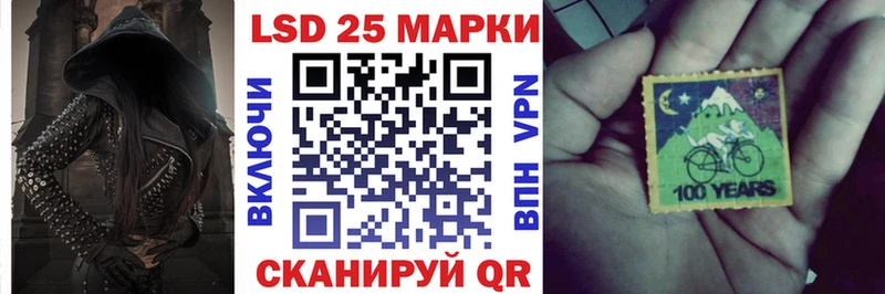 Марки NBOMe 1,5мг  Карабаново 