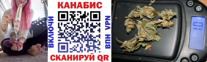 МАРИХУАНА ГИДРОПОН  цена наркотик  Карабаново 